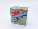 【中古】【未使用・未開封品】Imation 3.5?in 2.00?MB UFMT 10枚パック