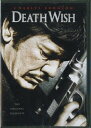 yÁzygpEJizDeath Wish [Import USA Zone 1]