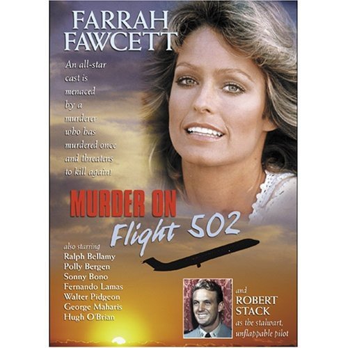 【中古】【未使用・未開封品】MURDER ON FLIGHT 502