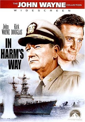 【中古】【未使用・未開封品】In Harm's Way