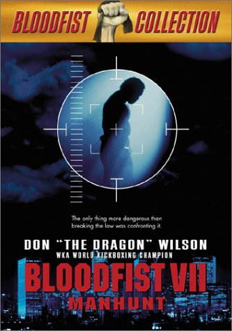 【中古】【未使用・未開封品】BLOODFIST 7-MANHUNT