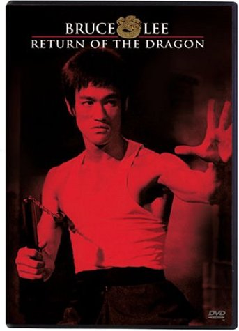 【中古】【未使用・未開封品】Return of the Dragon