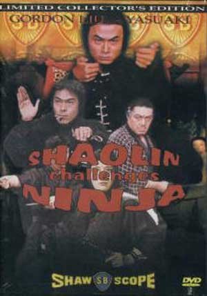 【中古】【未使用・未開封品】Zhong hua zhang fu [DVD] [Import]
