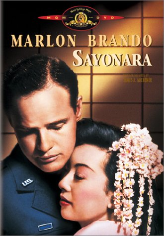 【中古】【未使用・未開封品】Sayonara 【中古】【未使用・未開封品】Sayonara