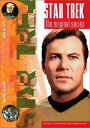 yÁzygpEJizStar Trek 32: Empath & Tholian Web [DVD]