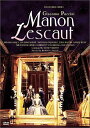 【中古】【未使用・未開封品】Manon Lescaut [DVD]