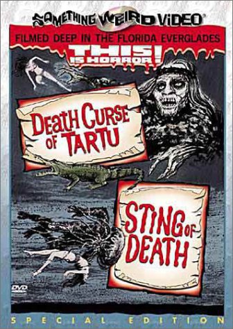 【中古】【未使用・未開封品】DEATH CURSE OF TARTU/STING OF