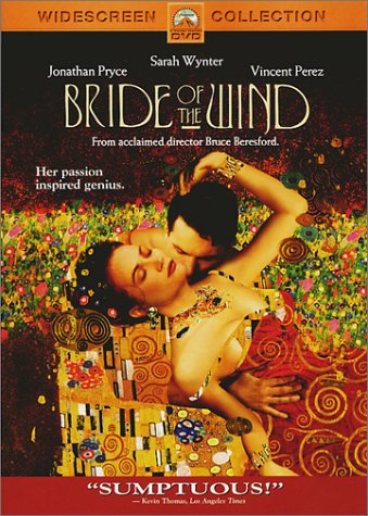 【中古】【未使用・未開封品】Bride of the Wind