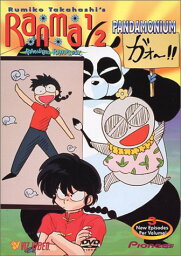 【中古】【未使用・未開封品】Ranma 1/2 6: Random Rhapsody Pandemonium [DVD] [Import]