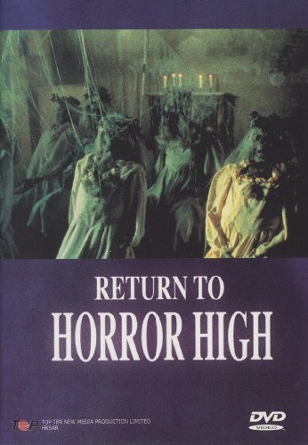 【中古】【未使用・未開封品】Return to Horror High