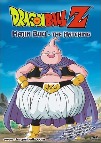 【中古】【未使用・未開封品】Dragon Ball Z: Majin Buu - Hatching [DVD] [Import]