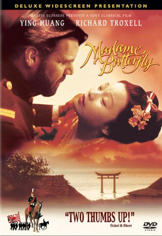 【中古】【未使用・未開封品】Madame Butterfly