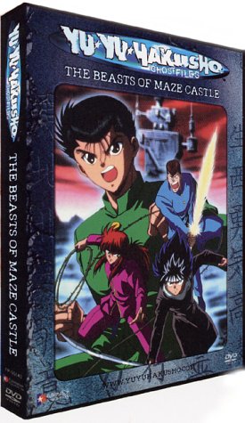 【中古】【未使用・未開封品】Yu Yu Hakusho: Beasts of Maze [DVD] [Import]【メーカー名】【メーカー型番】【ブランド名】【商品説明】Yu Yu Hakusho: Beasts of Maze [DVD] [Import]【注意】こちらは輸入品となります。当店では初期不良に限り、商品到着から7日間は返品を 受付けております。こちらは当店海外ショップで一般の方から買取した未使用・未開封品です。買取した為、中古扱いとしております。他モールとの併売品の為、完売の際はご連絡致しますのでご了承ください。ご注文からお届けまで1、ご注文⇒ご注文は24時間受け付けております。2、注文確認⇒ご注文後、当店から注文確認メールを送信します。3、当店海外倉庫から当店日本倉庫を経由しお届けしますので10〜30営業日程度でのお届けとなります。4、入金確認⇒前払い決済をご選択の場合、ご入金確認後、配送手配を致します。5、出荷⇒配送準備が整い次第、出荷致します。配送業者、追跡番号等の詳細をメール送信致します。6、到着⇒出荷後、1〜3日後に商品が到着します。　※離島、北海道、九州、沖縄は遅れる場合がございます。予めご了承下さい。お電話でのお問合せは少人数で運営の為受け付けておりませんので、メールにてお問合せお願い致します。営業時間　月〜金　10:00〜17:00お客様都合によるご注文後のキャンセル・返品はお受けしておりませんのでご了承下さい。