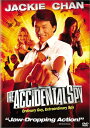 【中古】【未使用・未開封品】The Accidental Spy