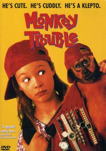 【中古】【未使用・未開封品】Monkey Trouble