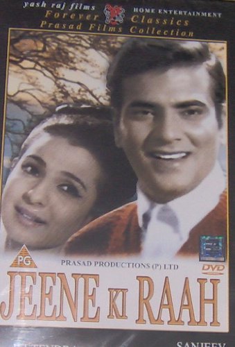 【中古】【未使用・未開封品】Jeene Ki Raah [Import allemand]