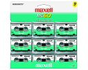 yÁzygpEJizMaxell Micro Cassettes 9 Pack 179093