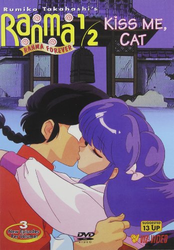 【中古】【未使用・未開封品】Ranma 1/2 Ranma Forever 3: Kiss Me Cat [DVD] [Import]