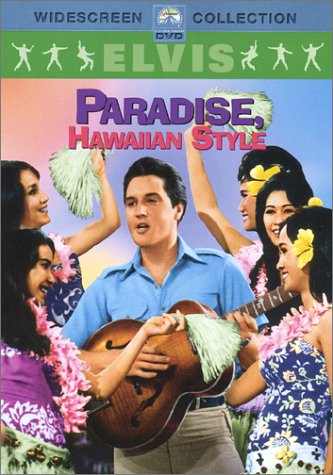 楽天AJIMURA-SHOP【中古】【未使用・未開封品】Paradise, Hawaiian Style