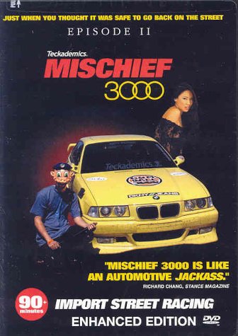 ����šۡ�̤���ѡ�̤�����ʡ�Mischief 3000 [DVD]
