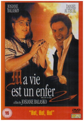 【中古】【未使用・未開封品】Ma vie est un enfer [DVD]