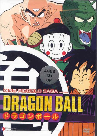 【中古】【未使用・未開封品】Dragon Ball: King Piccolo 1 [DVD] [Import]