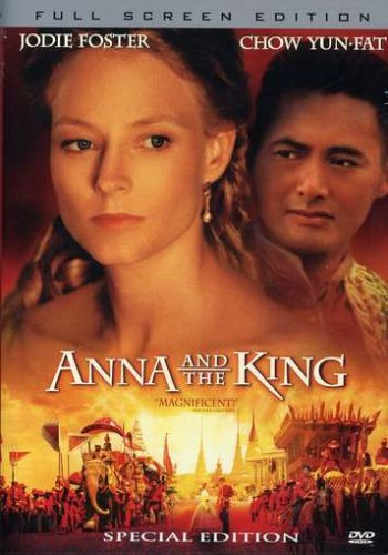 【中古】【未使用・未開封品】Anna and the King