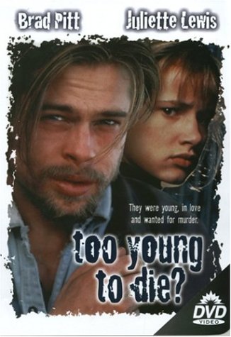 【中古】【未使用・未開封品】Too Young to Die?