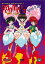 š̤ۡѡ̤ʡRanma TV7 Ranma Forever 7: Bring It on [DVD] [Import]