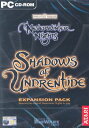 yÁzygpEJizNeverwinter Nights: The Shadows Of Undrentide iAŁj