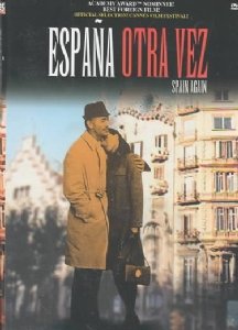 【中古】【未使用・未開封品】Espana Otra Vez