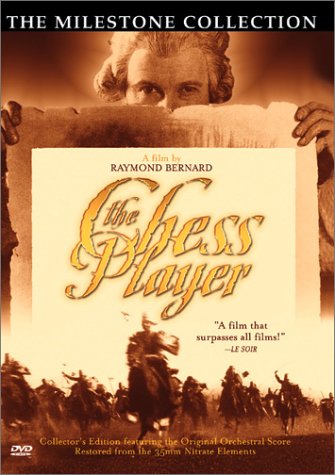 【中古】【未使用・未開封品】The Chess Player