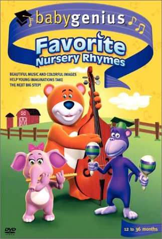 【中古】【未使用・未開封品】Baby Genius - Favorite Nursery Rhymes