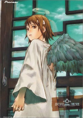 【中古】【未使用・未開封品】Haibane Renmei 1: New Feathers [DVD] [Import]