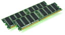 【中古】【未使用・未開封品】Kingston 1GB 333MHz DDR Non-ECC CL2.5 DIMM (Kit of 2) KVR333X64C25K2/1G