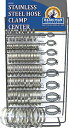 【中古】【未使用・未開封品】handi-man Marine 530145?2???9?/ 16?3???1?/ 2?
