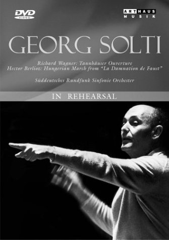 【中古】【未使用・未開封品】In Rehearsal [DVD]