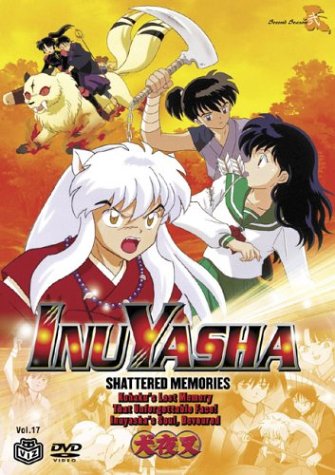 【中古】【未使用・未開封品】Inu Yasha 17: Shattered Memories [DVD] [Import]