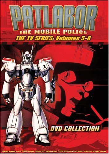 Patlabor 5-8: Mobile Police - TV Series  