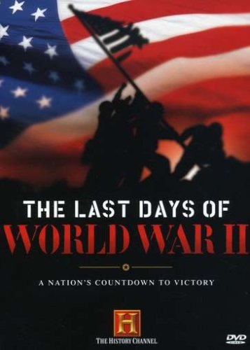 【中古】【未使用・未開封品】Last Days of World War II: Nation's Countdown to [DVD]