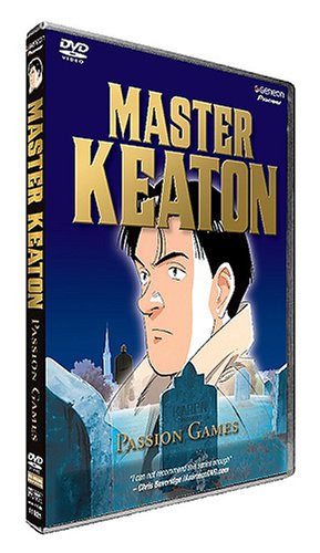 【中古】【未使用・未開封品】Master Keaton 8: Passion Games [DVD] [Import]