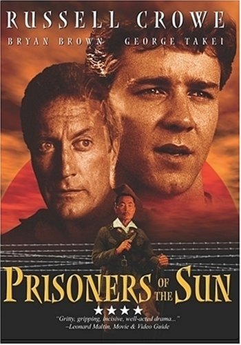 【中古】【未使用・未開封品】PRISONERS OF THE SUN