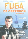 【中古】【未使用・未開封品】Fuga De Cerebros (Brain Drain)