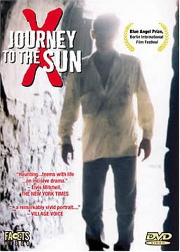 【中古】【未使用・未開封品】JOURNEY TO THE SUN