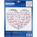 【中古】【未使用・未開封品】Love Is Patient Stamped Cross Stitch Kit-12