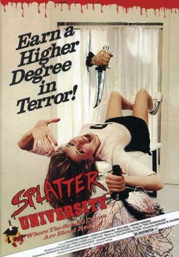 【中古】【未使用・未開封品】Splatter University