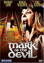 AJIMURA-SHOP㤨֡š̤ۡѡ̤ʡۻĹ󡪽ȳ(1970/ Mark of the Devil((꡼1[DVD][Import]פβǤʤ15,990ߤˤʤޤ