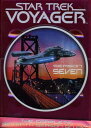【中古】【未使用 未開封品】Star Trek Voyager: Complete Seventh Season DVD