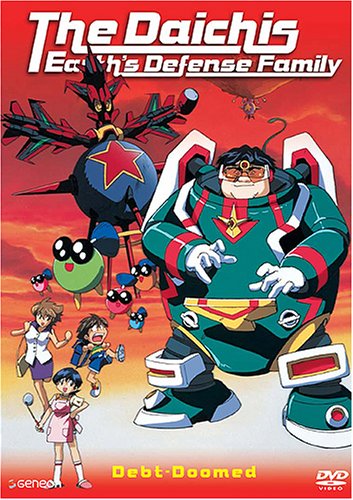 【中古】【未使用・未開封品】Daichis 2: Earth's Defense Family - Debt Doomed [DVD] [Import]【メーカー名】【メーカー型番】【ブランド名】【商品説明】Daichis 2: Earth's Defense Family - Debt Doomed [DVD] [Import]【注意】こちらは輸入品となります。当店では初期不良に限り、商品到着から7日間は返品を 受付けております。こちらは当店海外ショップで一般の方から買取した未使用・未開封品です。買取した為、中古扱いとしております。他モールとの併売品の為、完売の際はご連絡致しますのでご了承ください。ご注文からお届けまで1、ご注文⇒ご注文は24時間受け付けております。2、注文確認⇒ご注文後、当店から注文確認メールを送信します。3、当店海外倉庫から当店日本倉庫を経由しお届けしますので10〜30営業日程度でのお届けとなります。4、入金確認⇒前払い決済をご選択の場合、ご入金確認後、配送手配を致します。5、出荷⇒配送準備が整い次第、出荷致します。配送業者、追跡番号等の詳細をメール送信致します。6、到着⇒出荷後、1〜3日後に商品が到着します。　※離島、北海道、九州、沖縄は遅れる場合がございます。予めご了承下さい。お電話でのお問合せは少人数で運営の為受け付けておりませんので、メールにてお問合せお願い致します。営業時間　月〜金　10:00〜17:00お客様都合によるご注文後のキャンセル・返品はお受けしておりませんのでご了承下さい。