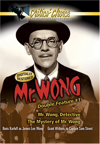 【中古】【未使用・未開封品】Mr. Wong Double Feature #1